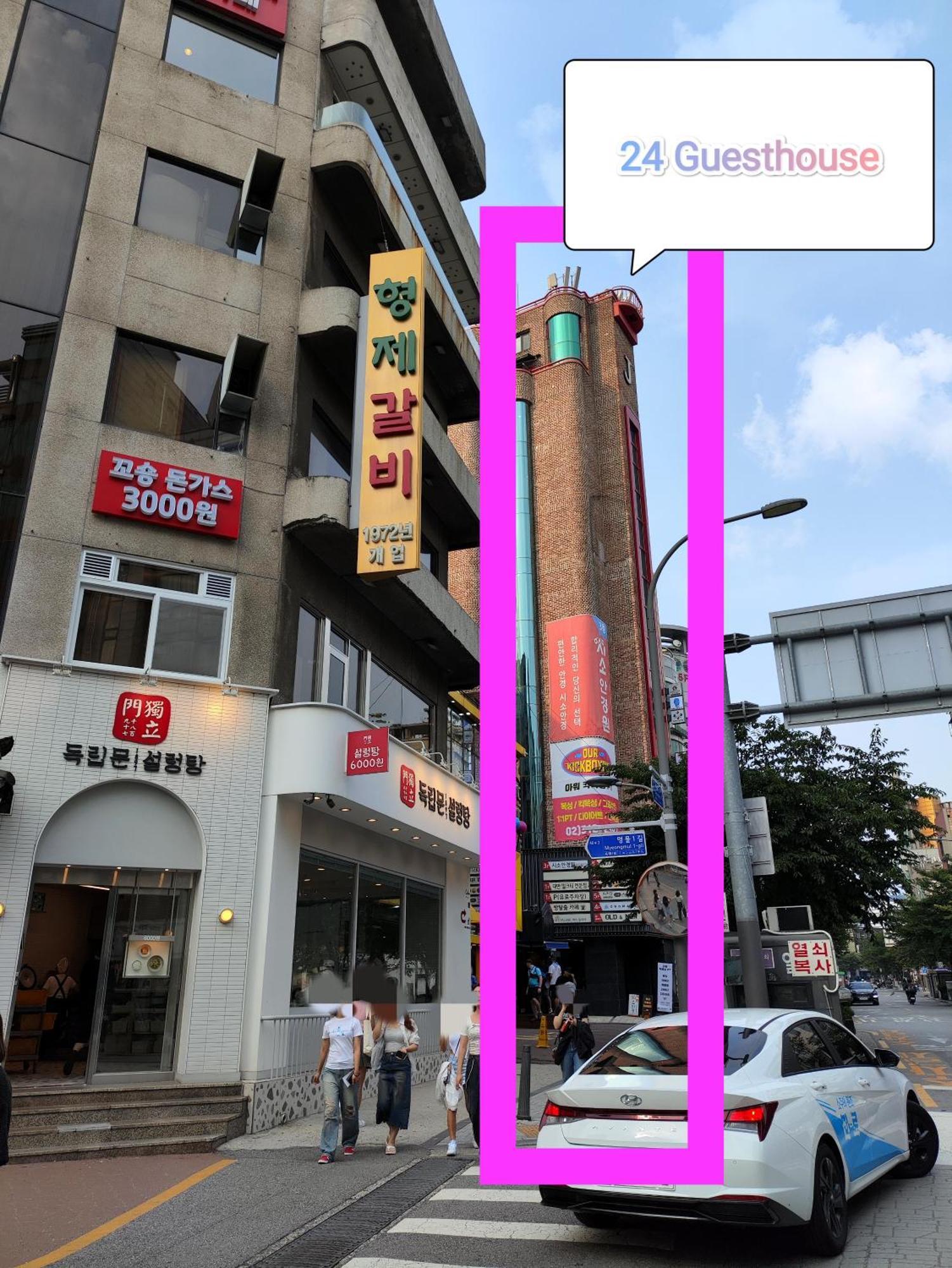 24 Guesthouse Sinchon Avenue Seoel Buitenkant foto