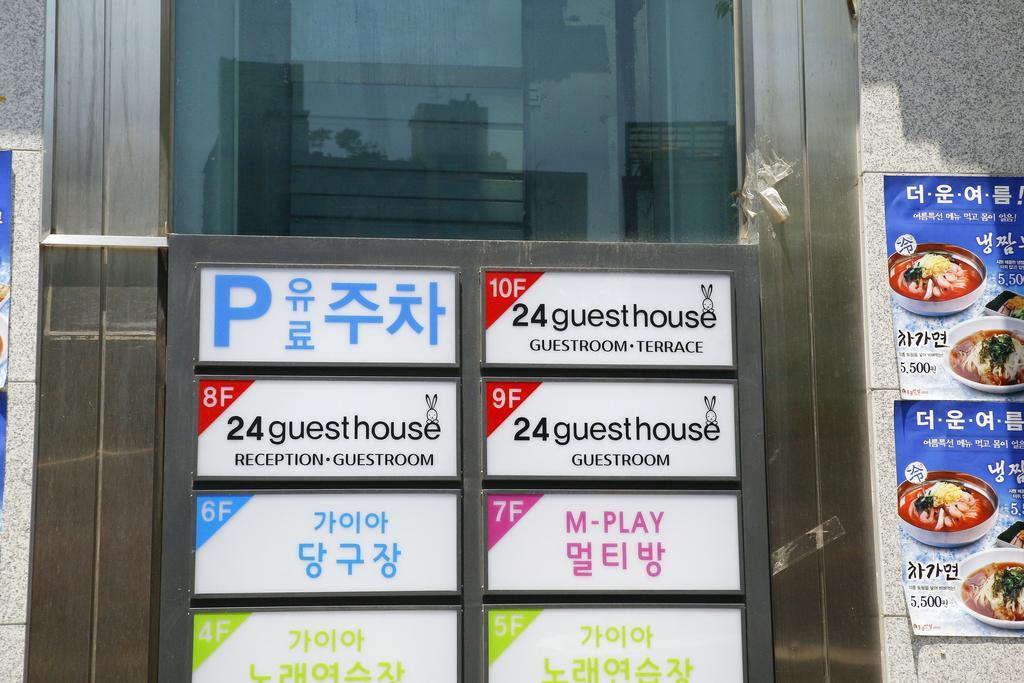 24 Guesthouse Sinchon Avenue Seoel Buitenkant foto